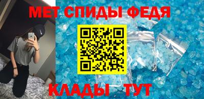 синтетический гашиш Аргун