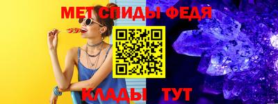 ПСИЛОЦИБИНОВЫЕ ГРИБЫ Апшеронск