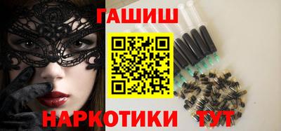 хмурый Балашиха