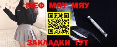 кокаин перу Азнакаево