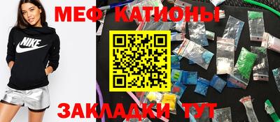 синтетический гашиш Аргун