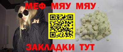 марихуана Апрелевка