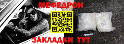 хмурый Балашиха