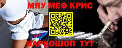 марихуана Апрелевка