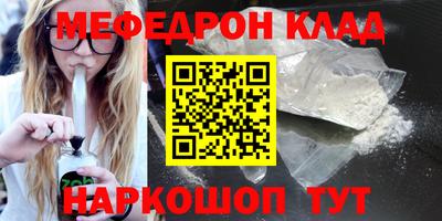 ПСИЛОЦИБИНОВЫЕ ГРИБЫ Апшеронск