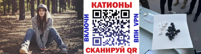 МЕФ кристаллы Аша