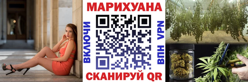 Канабис гибрид купить наркотик Аша